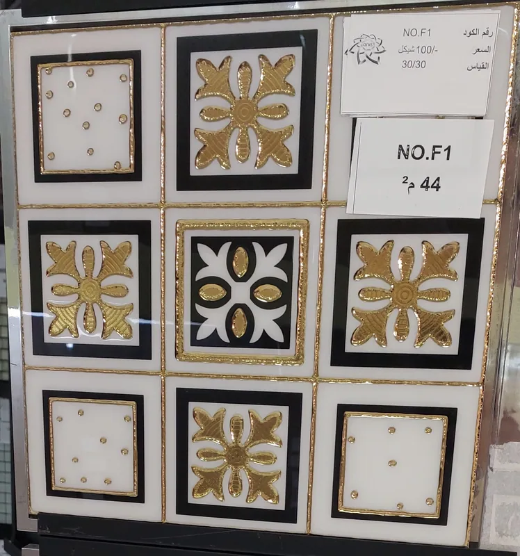 F1 פורצלן סיני דקור ⁦30×30⁩, המוצר