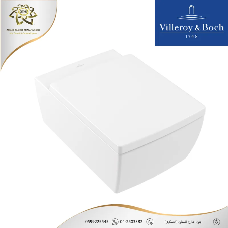 M1213 Villeroy & Boch, المنتج