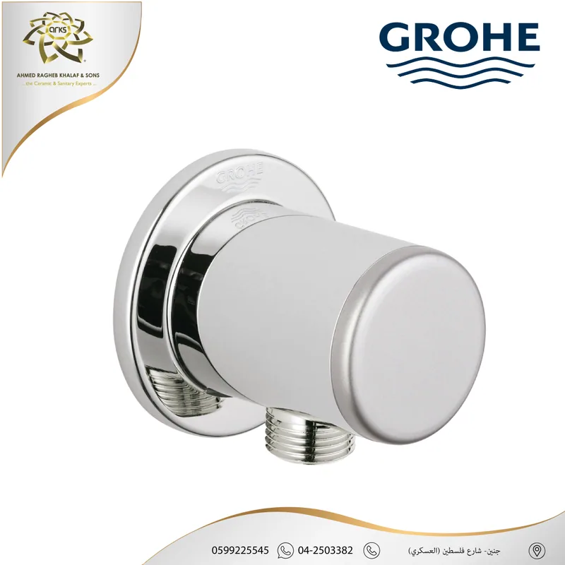 X418 GROHE, GROHE nickel, Product