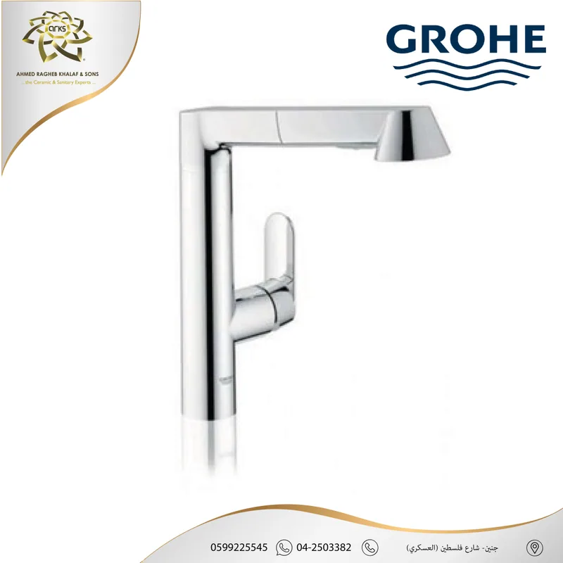 B1177 GROHE، بطاريات + دشات, المنتج