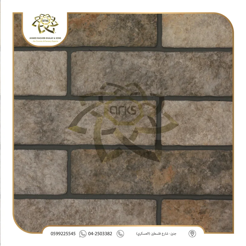T37 ⁦8×29⁩ حجر بورسلان اسباني, المنتج
