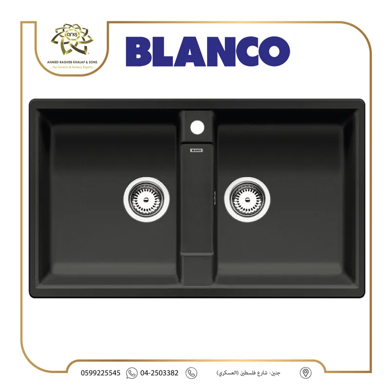 M1195 مجالي مطبخ، BLANCO, المنتج