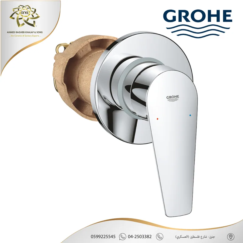 B920 GROHE، انتربوتس, المنتج