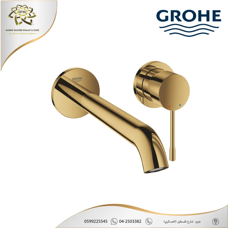 B554 GROHE، بطاريات + دشات, المنتج