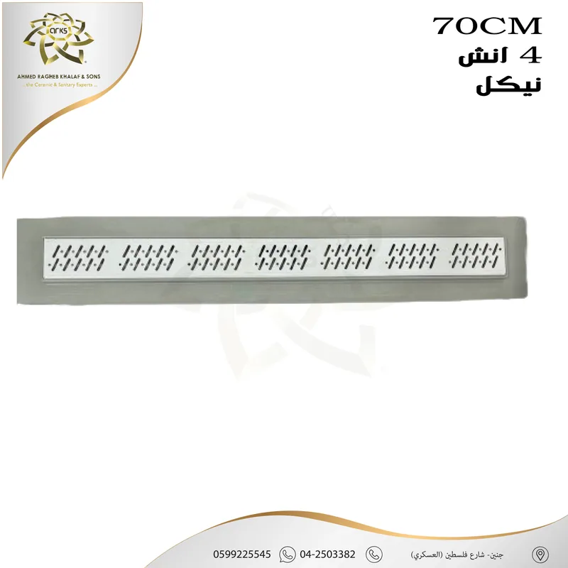 X453 Floor drains, Product