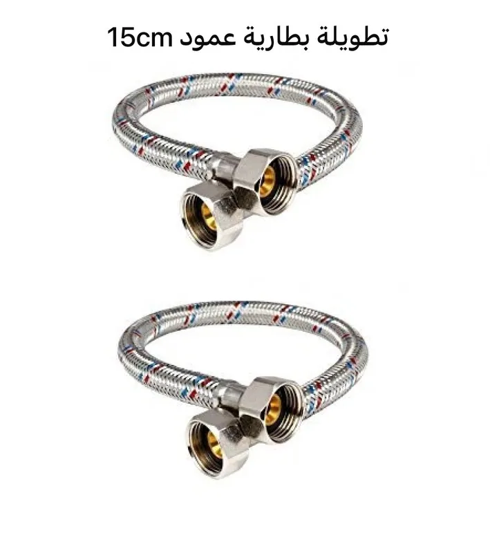 X100 كماليات ادوات صحية, المنتج