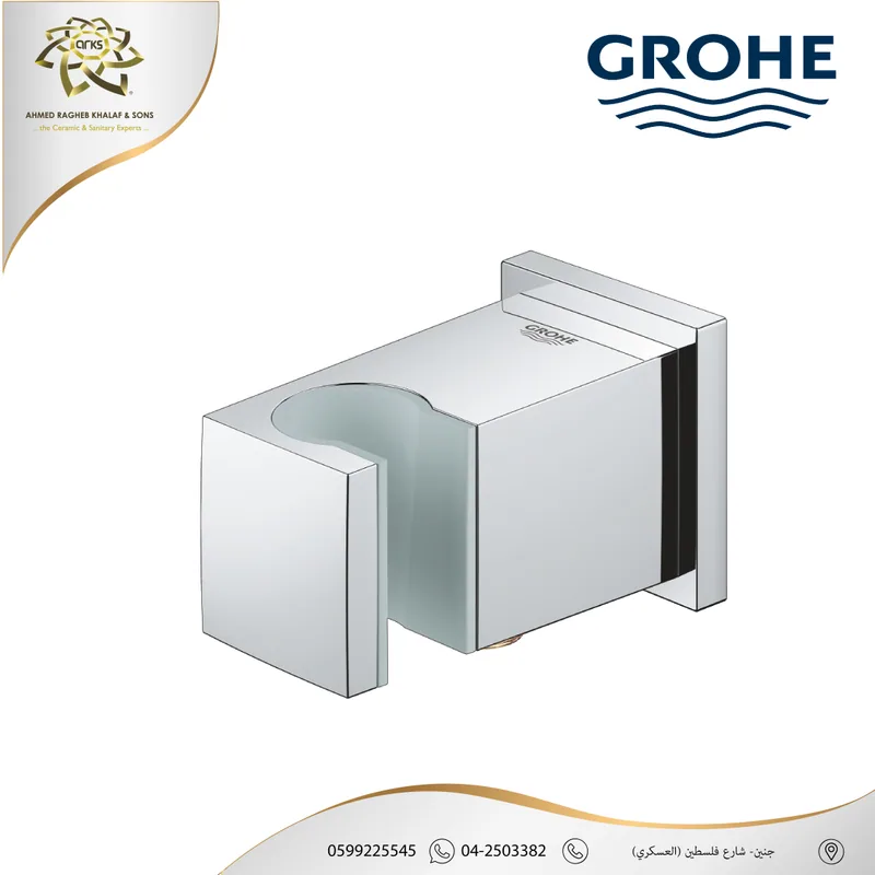 X463 GROHE، جروهي نيكل, المنتج