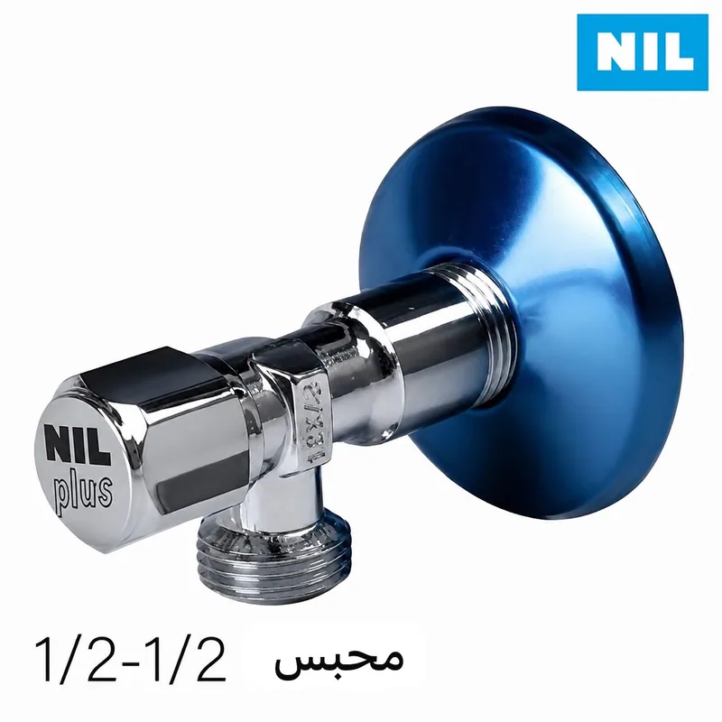 X115 ברזי ניל, המוצר