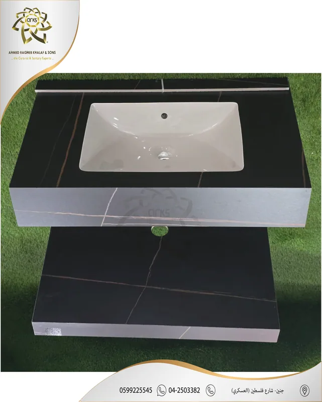 K833 خزائن حمام، بورسلان، 80 سم, المنتج