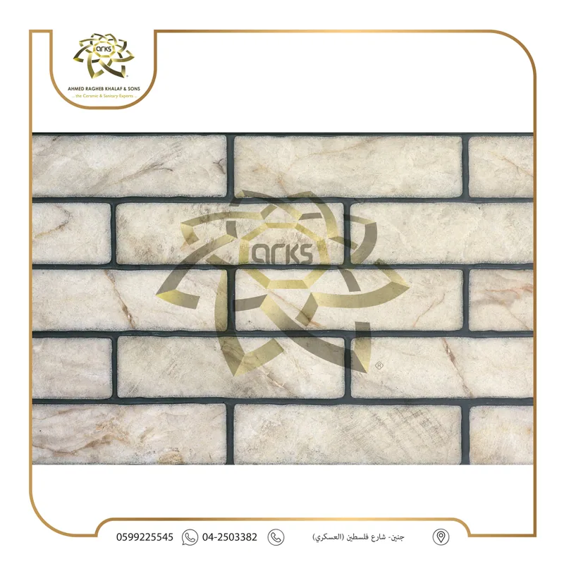 T46 ⁦8×29⁩ حجر بورسلان اسباني, المنتج