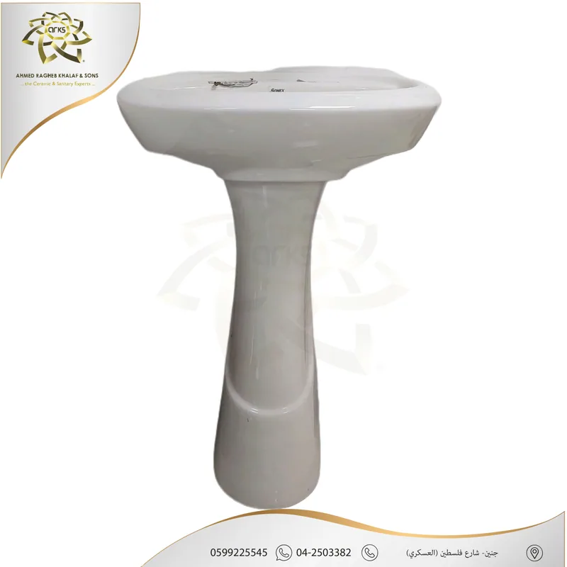 M223 مغاسل مع رجل, المنتج