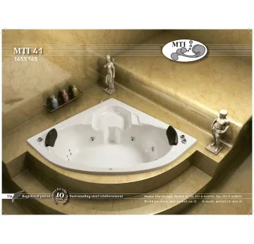 MTI-41 جاكوزي, المنتج