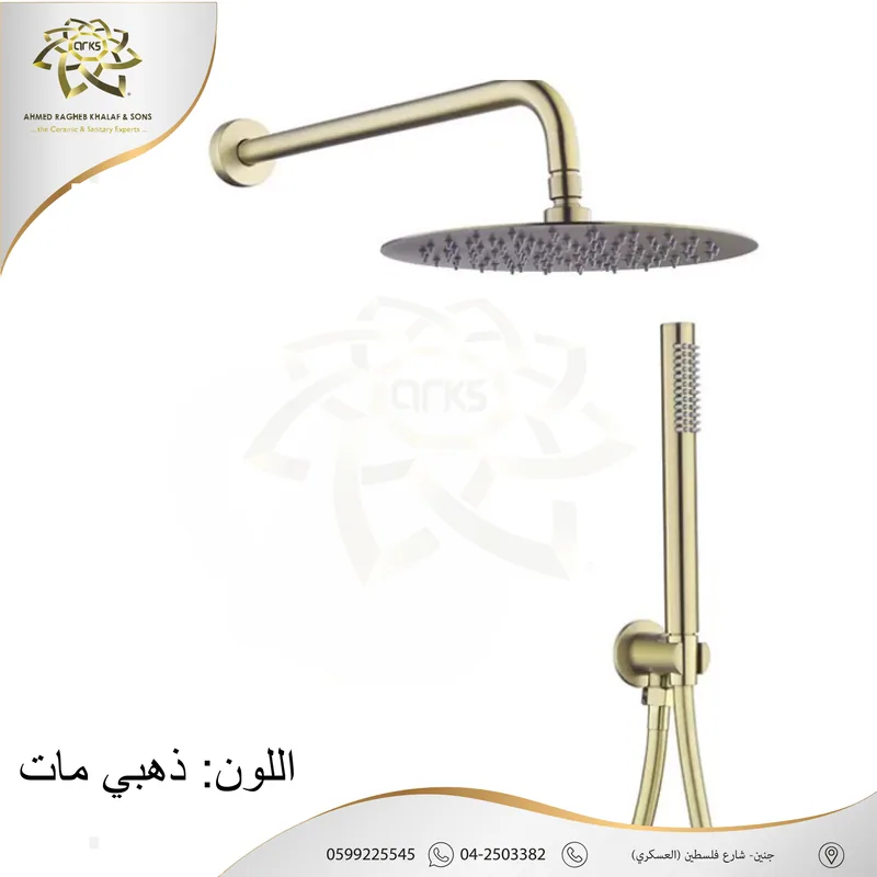 X621 اعمدة و أطقم دوش، دش داخلي 4 طرق, المنتج