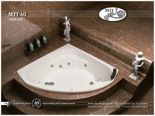 MTI-40 Jacuzzis, Product