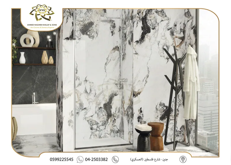 2864-2 Spanish porcelain 120×280, Matte, Installed