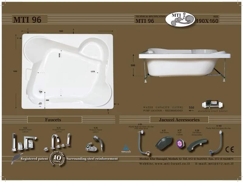 96 Jacuzzi dimensions, Product