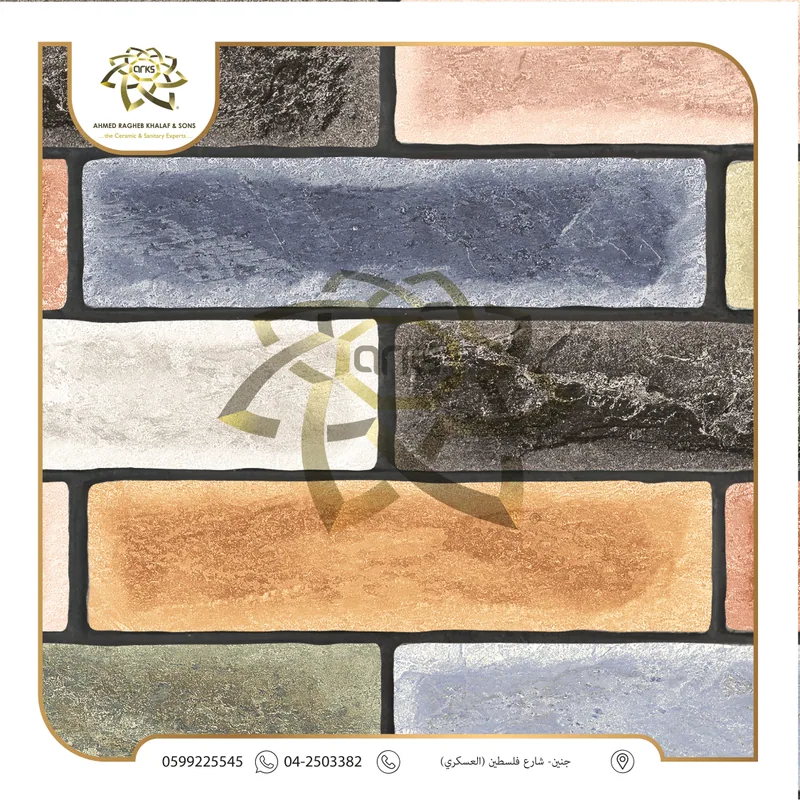 T23 ⁦8×29⁩ حجر بورسلان اسباني, المنتج