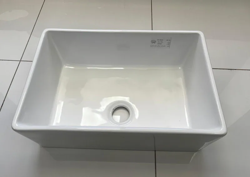 M445 Sinks, Product