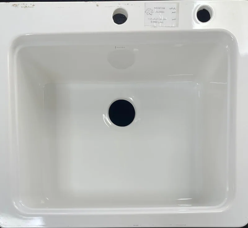 M1184 Sinks, Product
