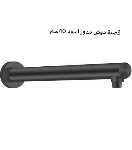 X467 اعمدة و أطقم دوش، كماليات دوشات, المنتج