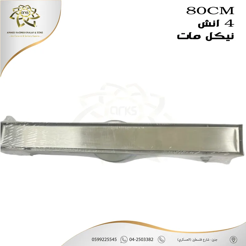 X654 مصافي الحمام, المنتج