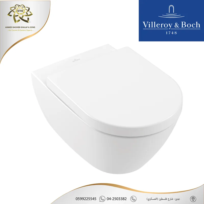 M1041 Villeroy & Boch, המוצר