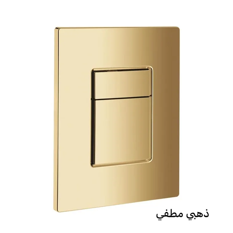 X789 اكسسوارات الحمام، كبسات نيجارا جروهي تقليد, المنتج