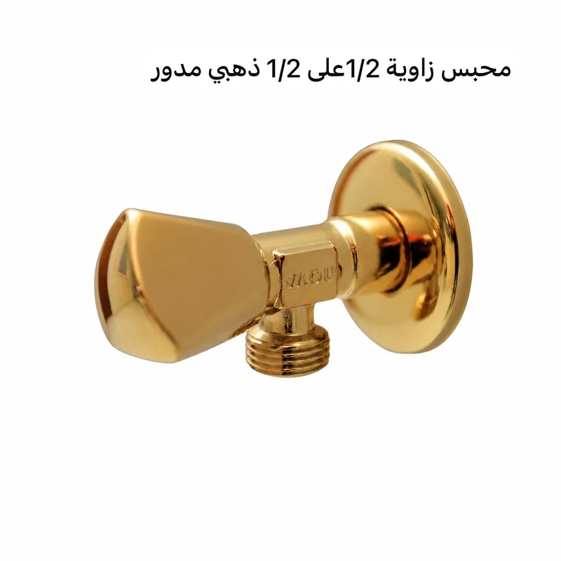 X531 Valves, Product