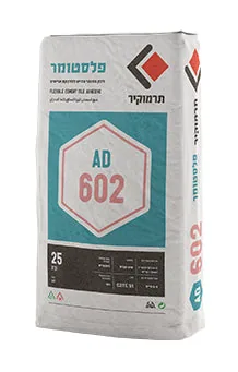 DB602 דבק תרמוקיר, המוצר