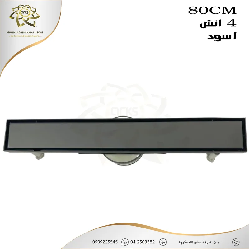 X660 مصافي الحمام, المنتج