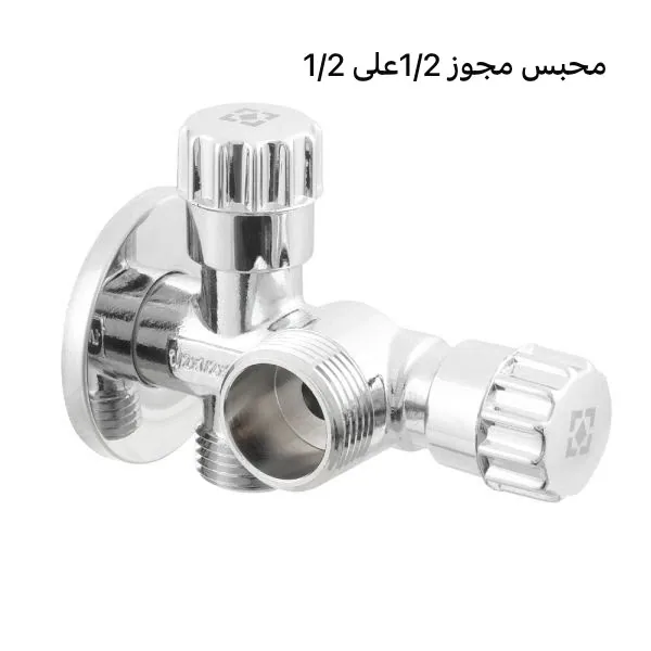 X806 كماليات ادوات صحية, المنتج