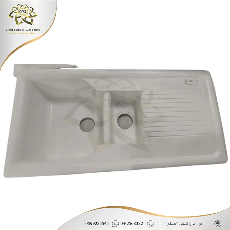 M1254 مجالي مطبخ، SANITANA, المنتج