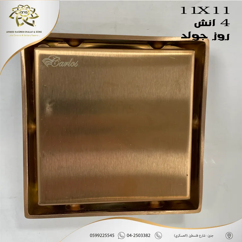 X541 مصافي الحمام, المنتج