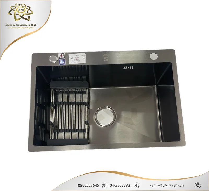 M1155 مجالي مطبخ، ستانلس ستيل, المنتج
