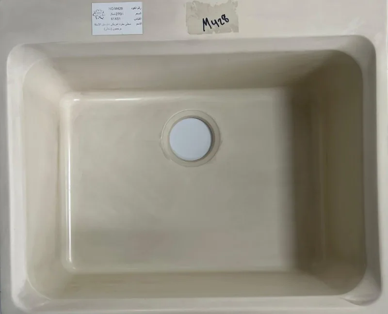 M428 Sinks, Product