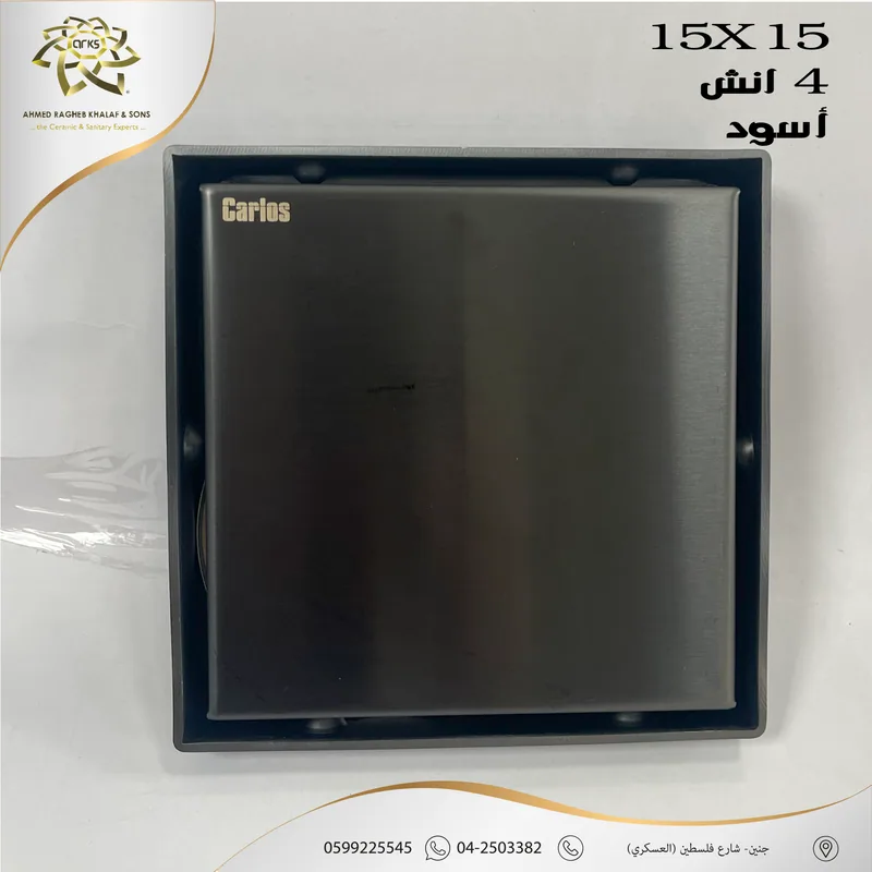 X557 مصافي الحمام, المنتج