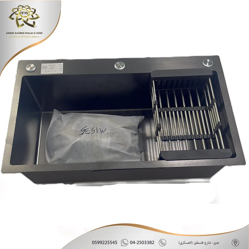 M1535 مجالي مطبخ، ستانلس ستيل, المنتج