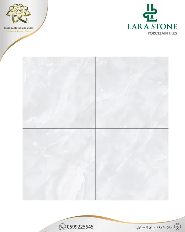 9374 Chinese porcelain 100×100, Baby face (soft matte), Product