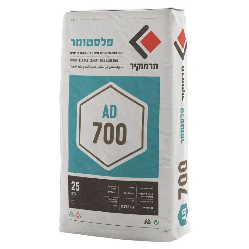 DB700 דבק תרמוקיר, המוצר