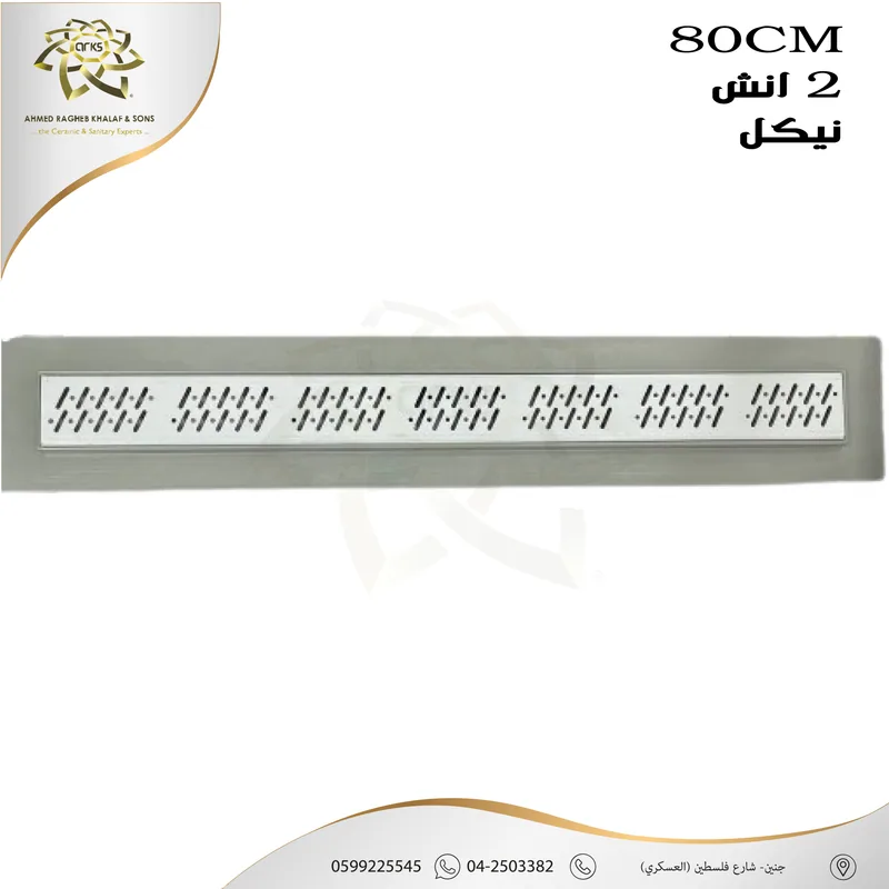 X454 Floor drains, Product
