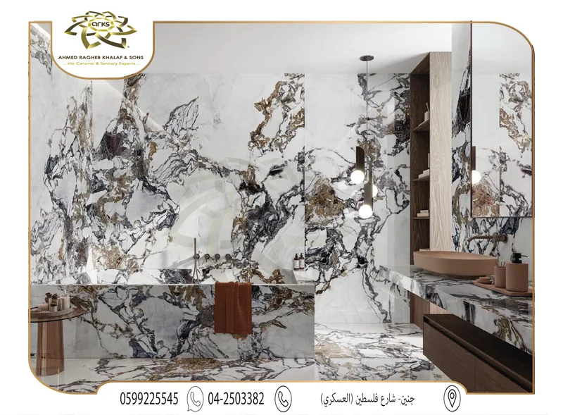 2852 ⁦120×280⁩ بورسلان اسباني، لمع