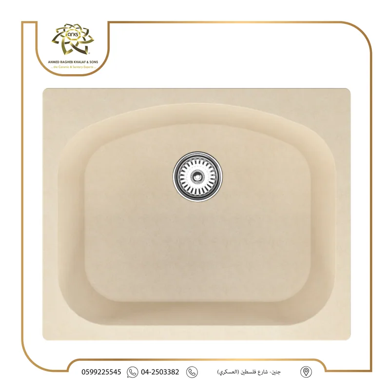 M1202 Kitchen sinks, BLANCO, Product