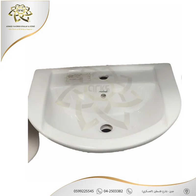 M1262 مغاسل، بدون رجل, المنتج
