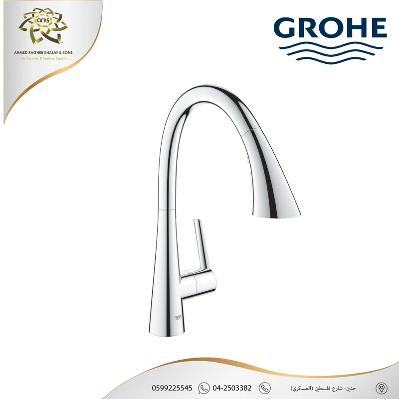 B1175 GROHE، بطاريات + دشات, المنتج