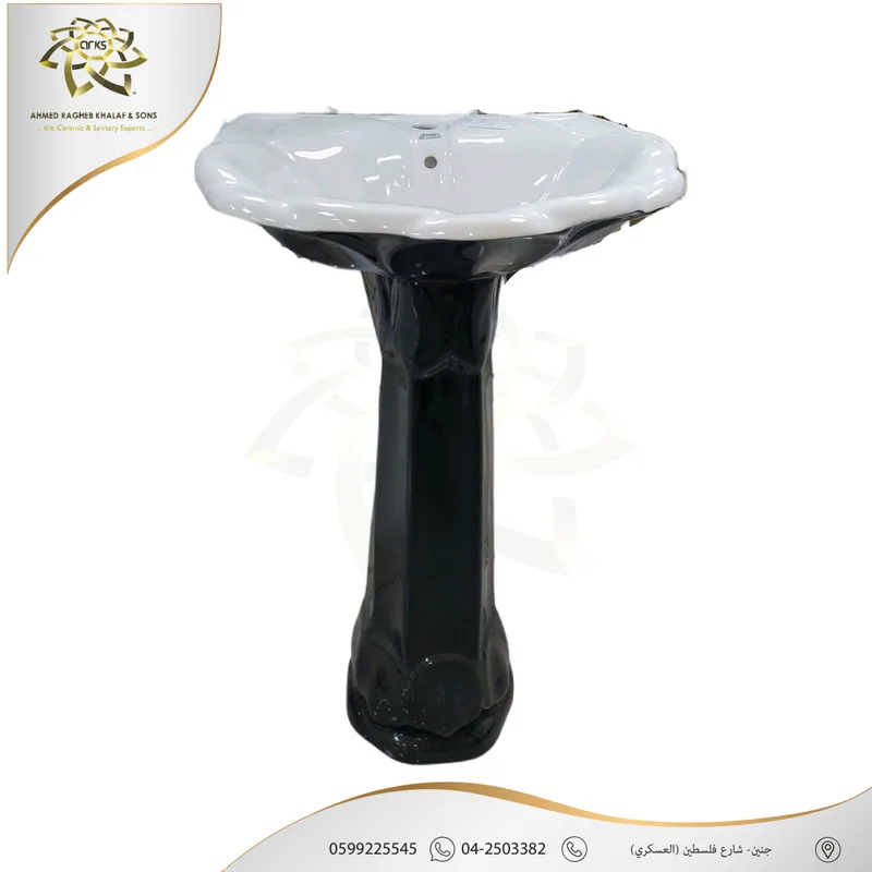 M207 مغاسل مع رجل, المنتج
