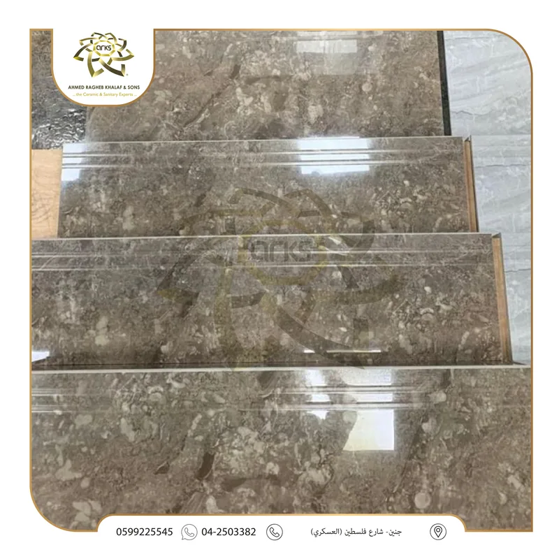 ST94 درج, المنتج