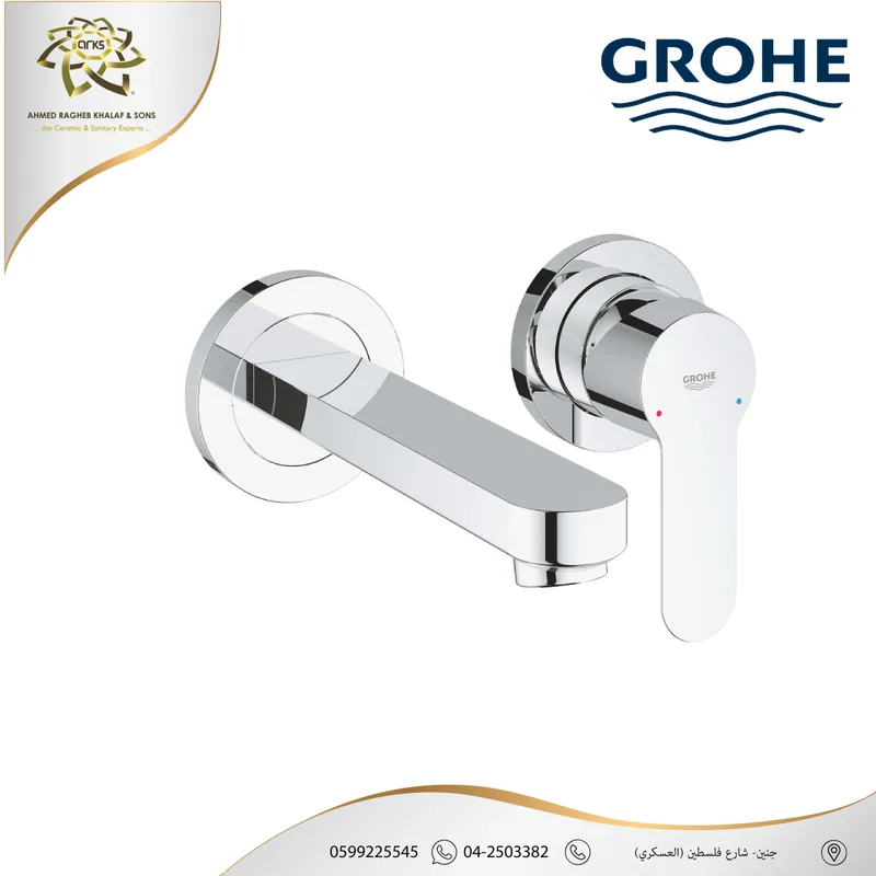 B569 GROHE، بطاريات + دشات, المنتج
