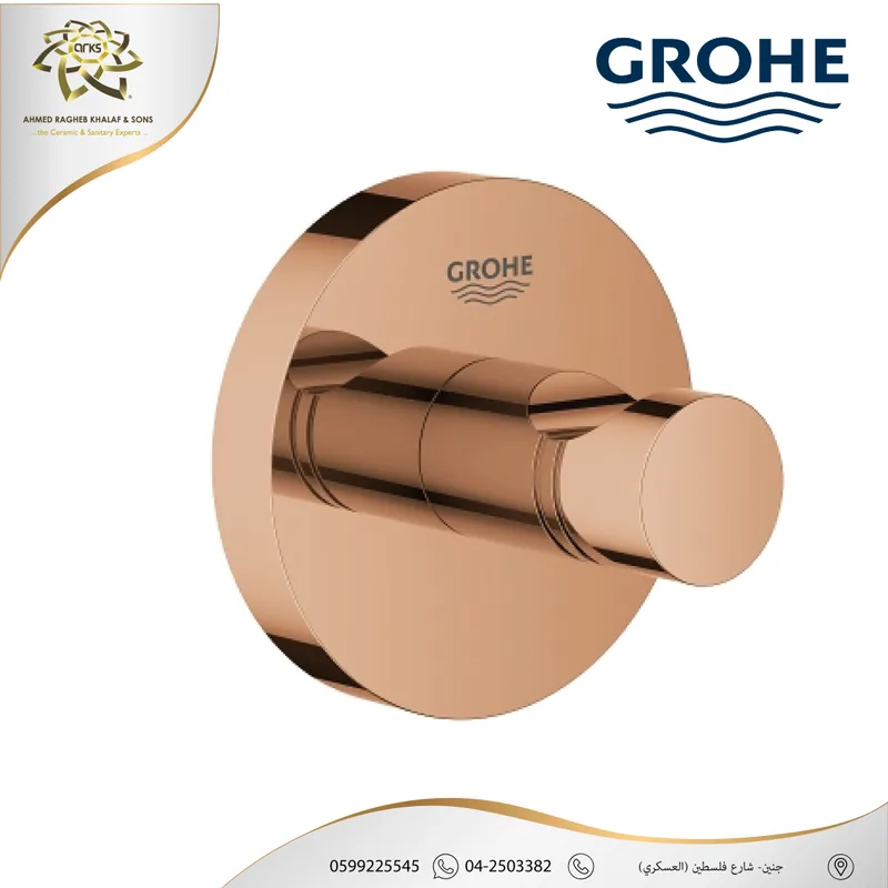 X461 GROHE، جروهي روز جولد, المنتج