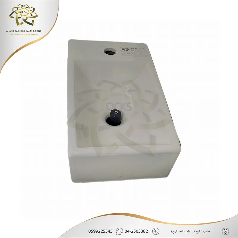 M789 Slim basins, Product