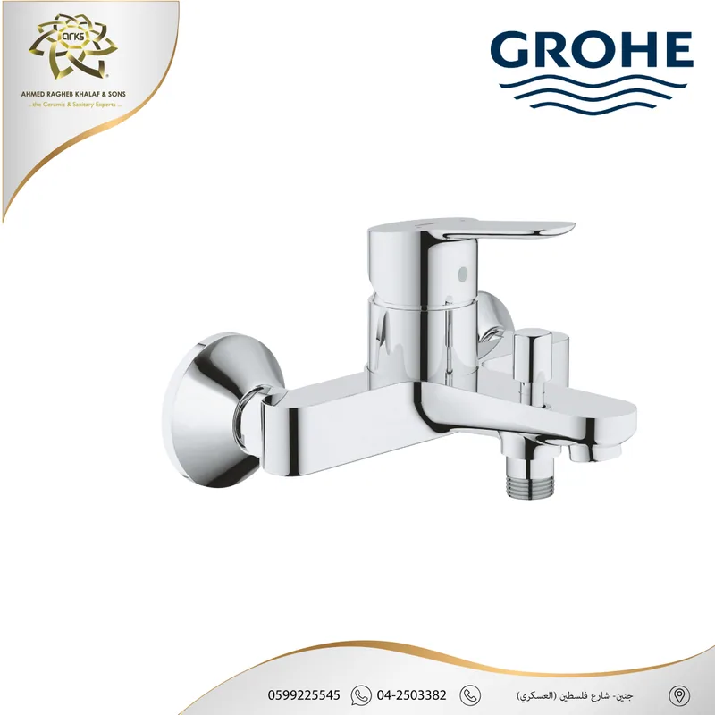 B1085 GROHE، بطاريات + دشات, المنتج